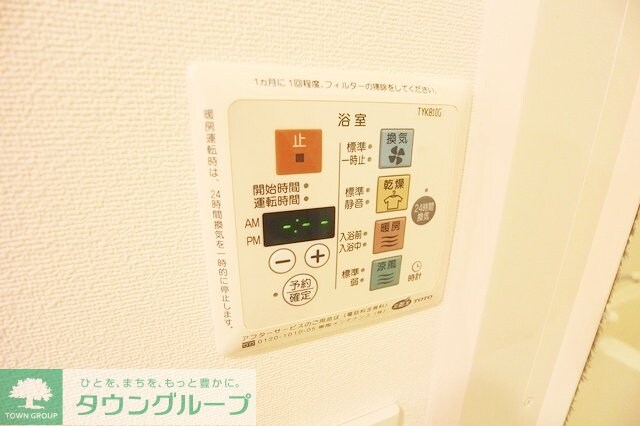 ZESTY桜新町の物件内観写真