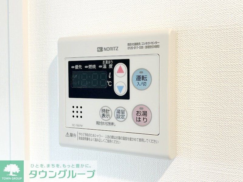 アジールコート池尻大橋の物件内観写真