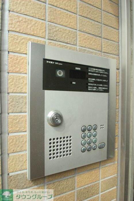 カサ モラーダの物件内観写真