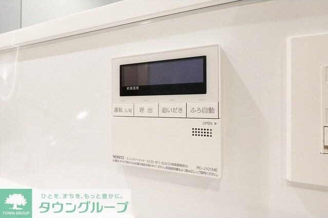 コンフォリア・リヴ渋谷本町の物件内観写真