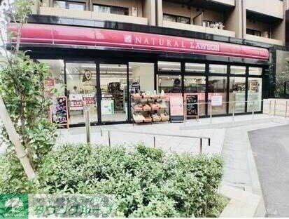 メゾンベール南麻布の物件内観写真