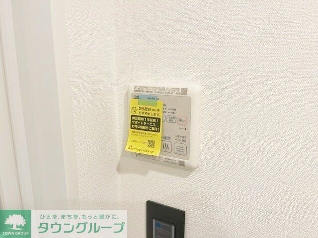 グランパセオ駒沢大学の物件内観写真