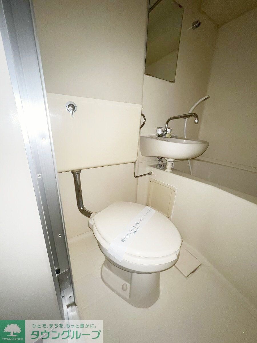 ロイヤルエクセレント学芸大の物件内観写真