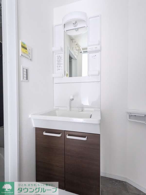 アベリアハイムの物件内観写真