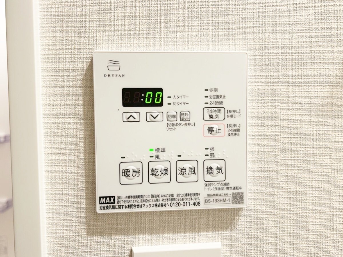 イプセ御成門の物件内観写真