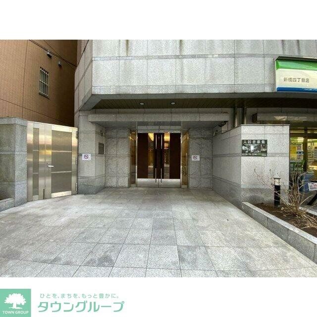 コンシェリア新橋の物件内観写真