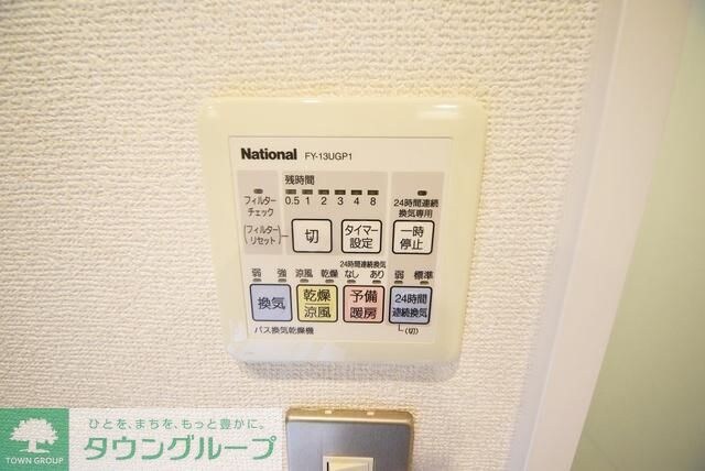 MFPRコート目黒南の物件内観写真