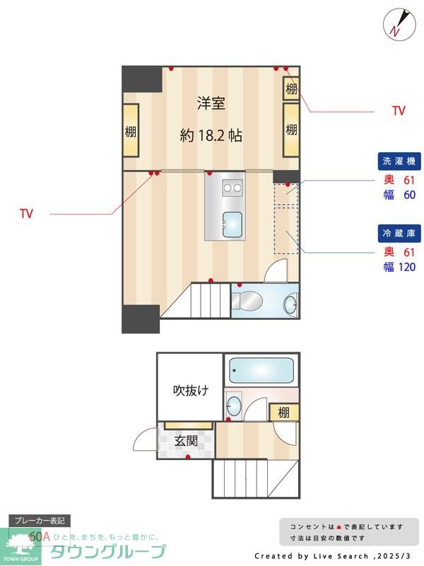 サンフェル神宮前の物件間取画像
