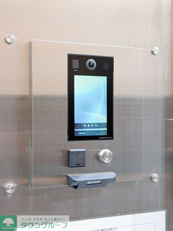 サンフェル神宮前の物件内観写真