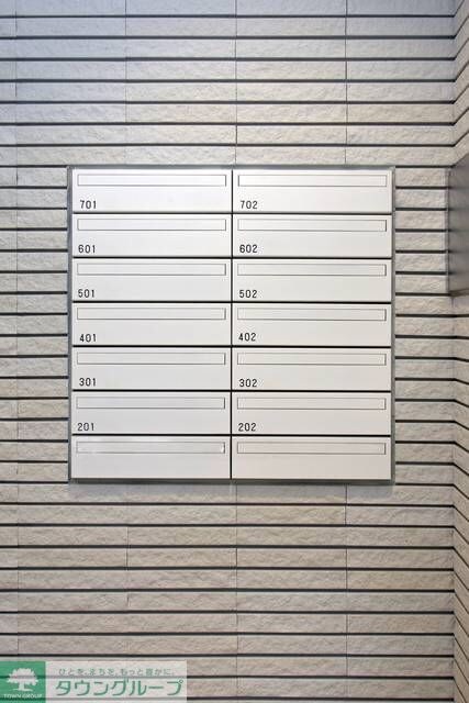 レジデンスみそのの物件内観写真