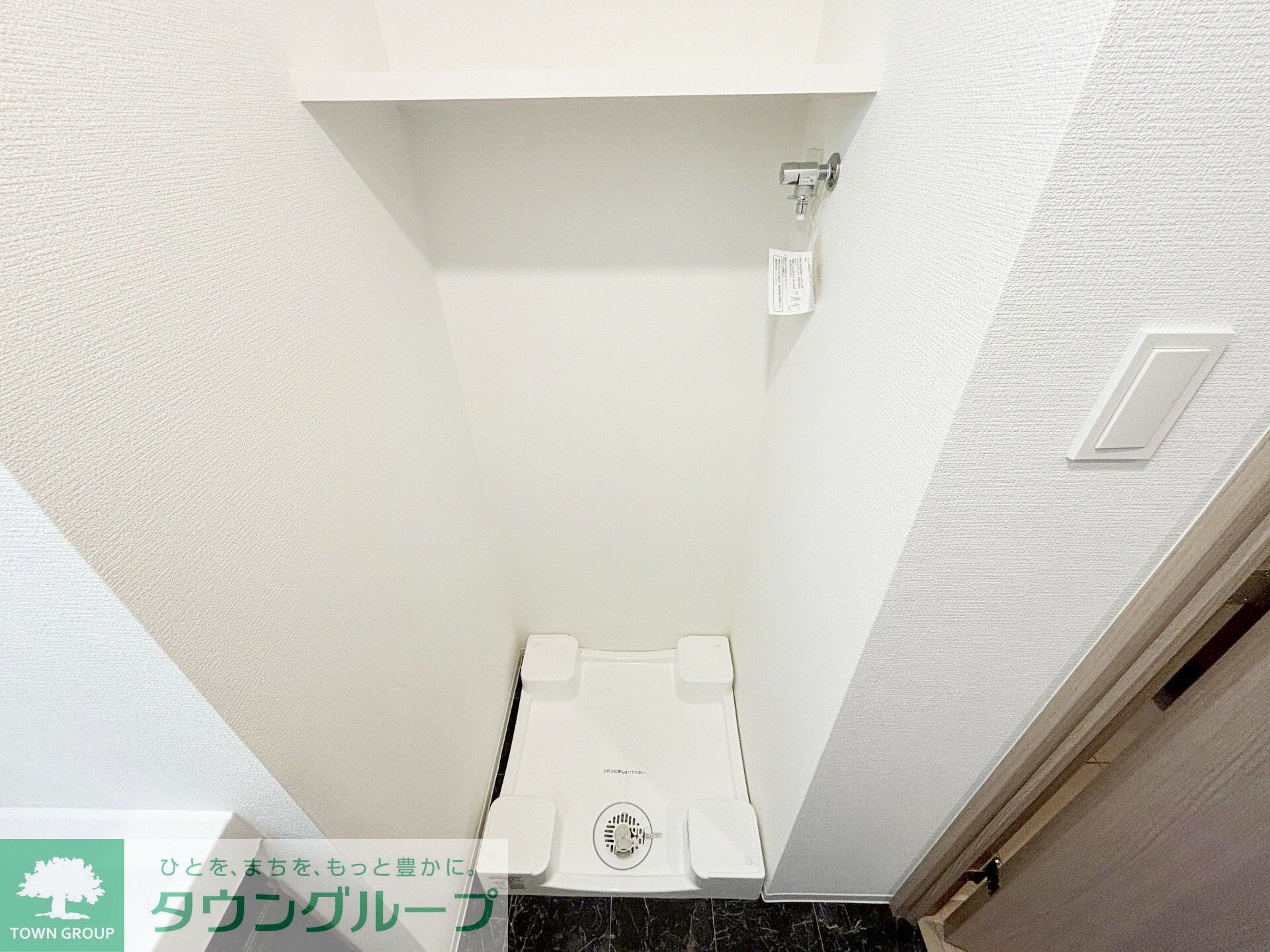 S-RESIDENCE新宿早稲田avelisの物件内観写真