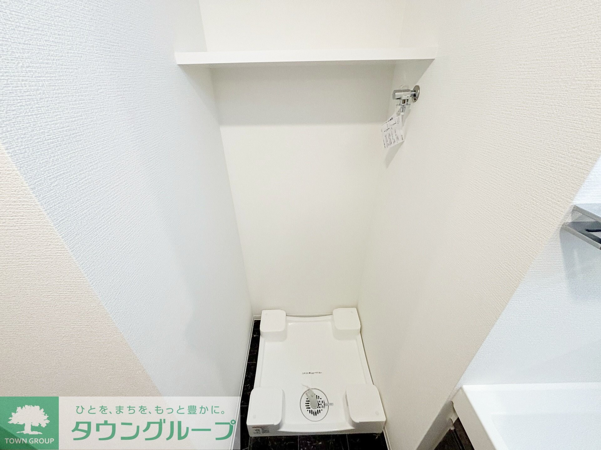 S-RESIDENCE新宿早稲田avelisの物件内観写真