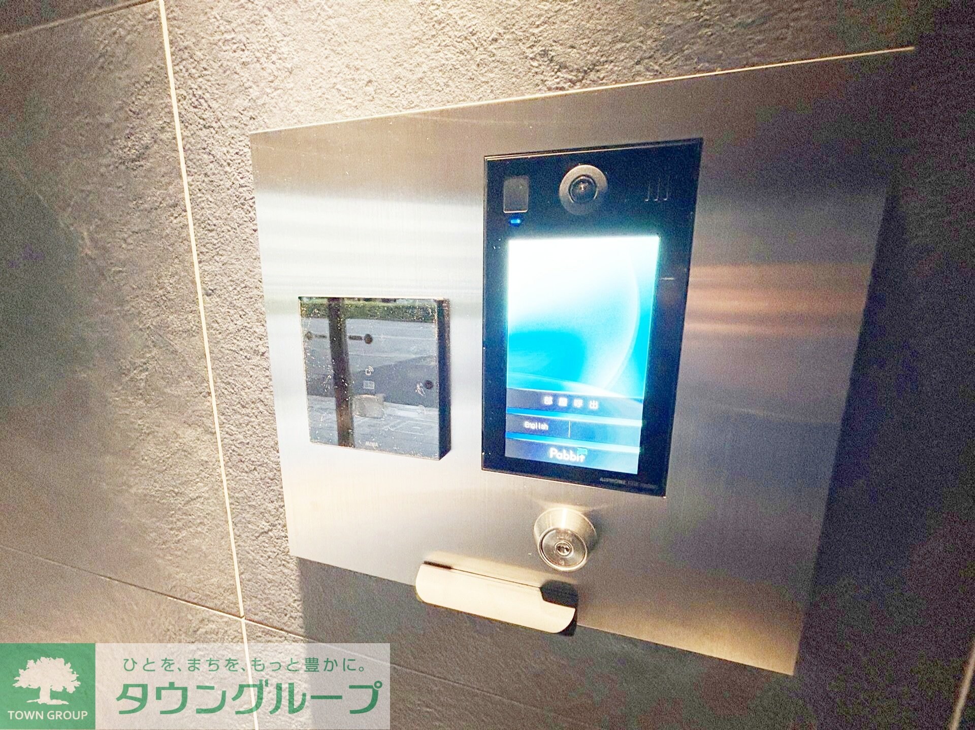 S-RESIDENCE新宿早稲田avelisの物件内観写真