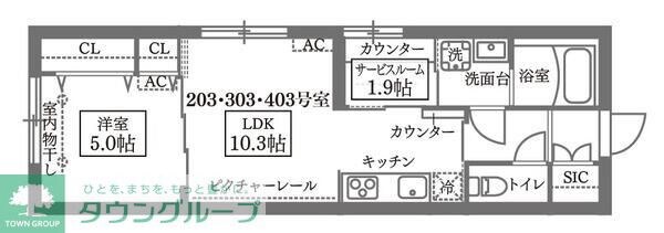 COCOCUBE GRANDE学芸大学の物件間取画像