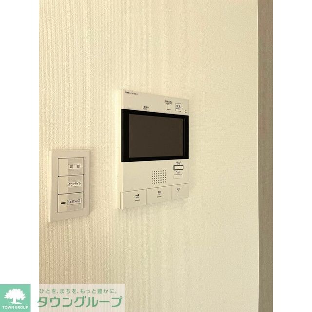 四谷坂町レジデンスの物件内観写真