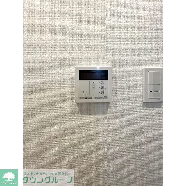 四谷坂町レジデンスの物件内観写真