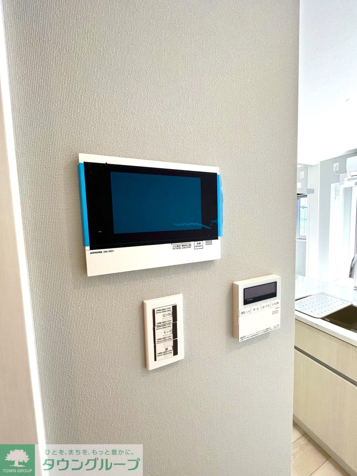 オーパスレジデンス南青山の物件内観写真