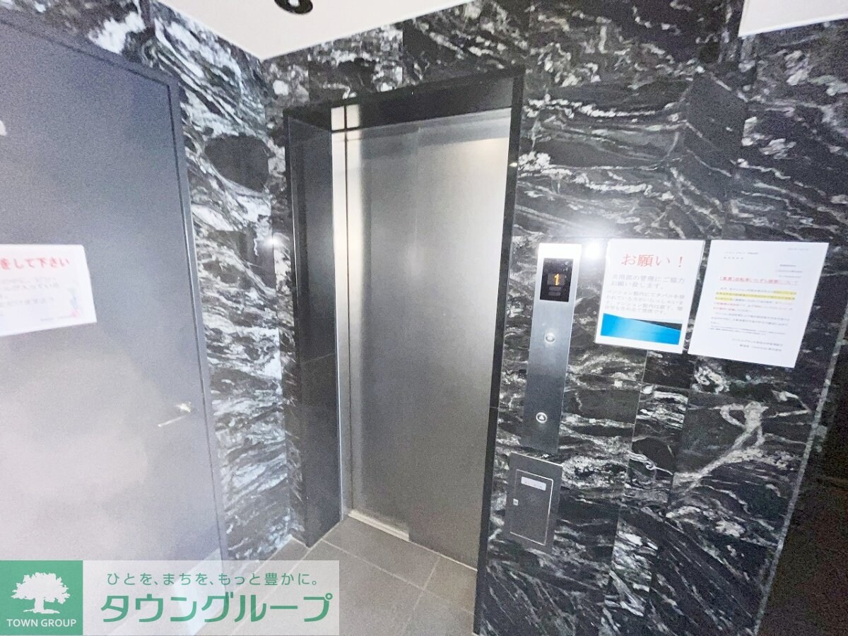 スパシエグランス学芸大学の物件内観写真