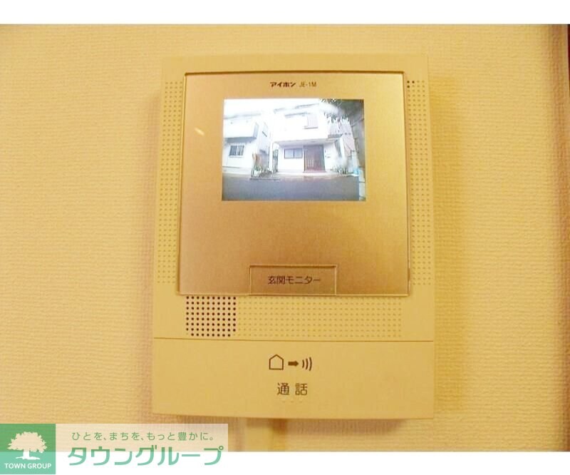 杉並区和泉4丁目貸家の物件内観写真