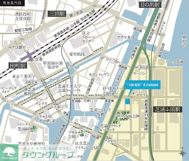 A-standard芝浦の物件内観写真