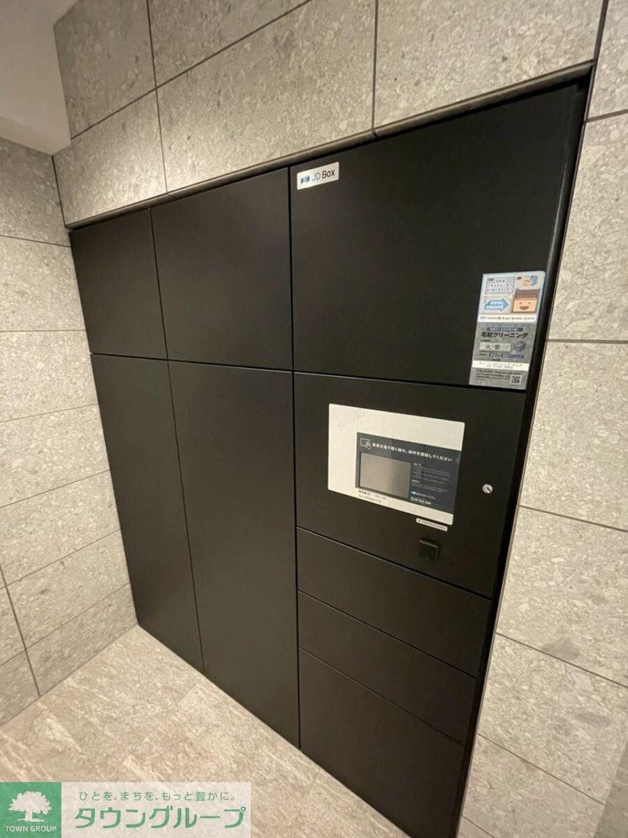 アーバネックス南品川IIの物件内観写真