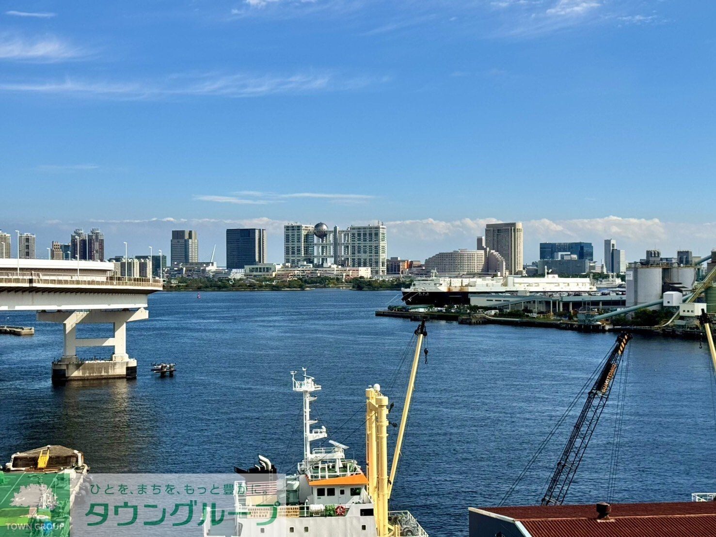 PEACE芝浦の物件内観写真