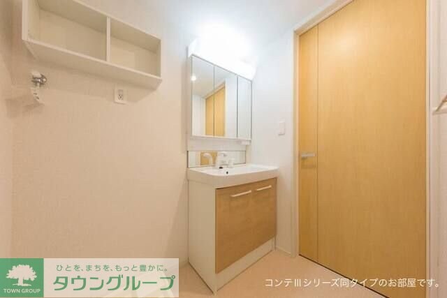 メゾン アイティ クイーンの物件内観写真