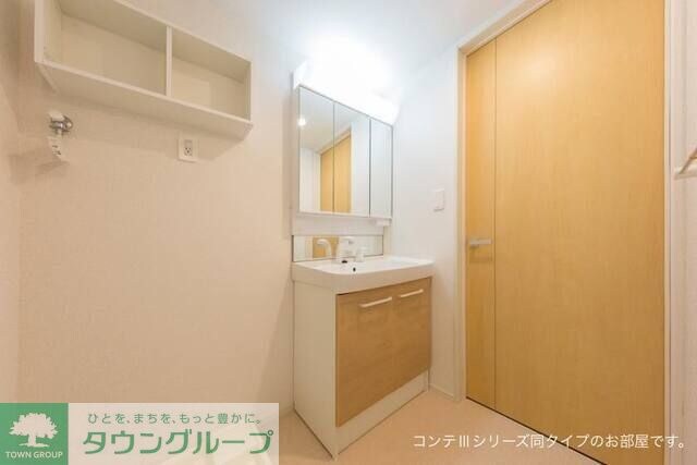 メゾン アイティ クイーンの物件内観写真