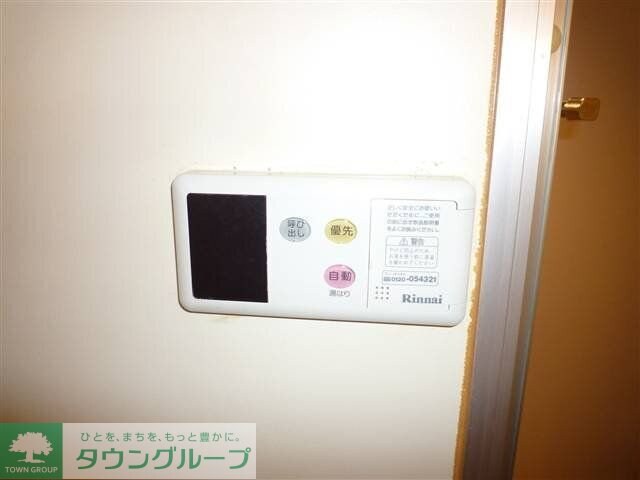 千駄ヶ谷ルーテルハイツの物件内観写真