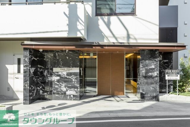 パークペルル池尻の物件内観写真