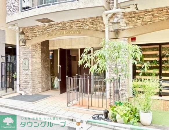 スカーラ代官山の物件内観写真