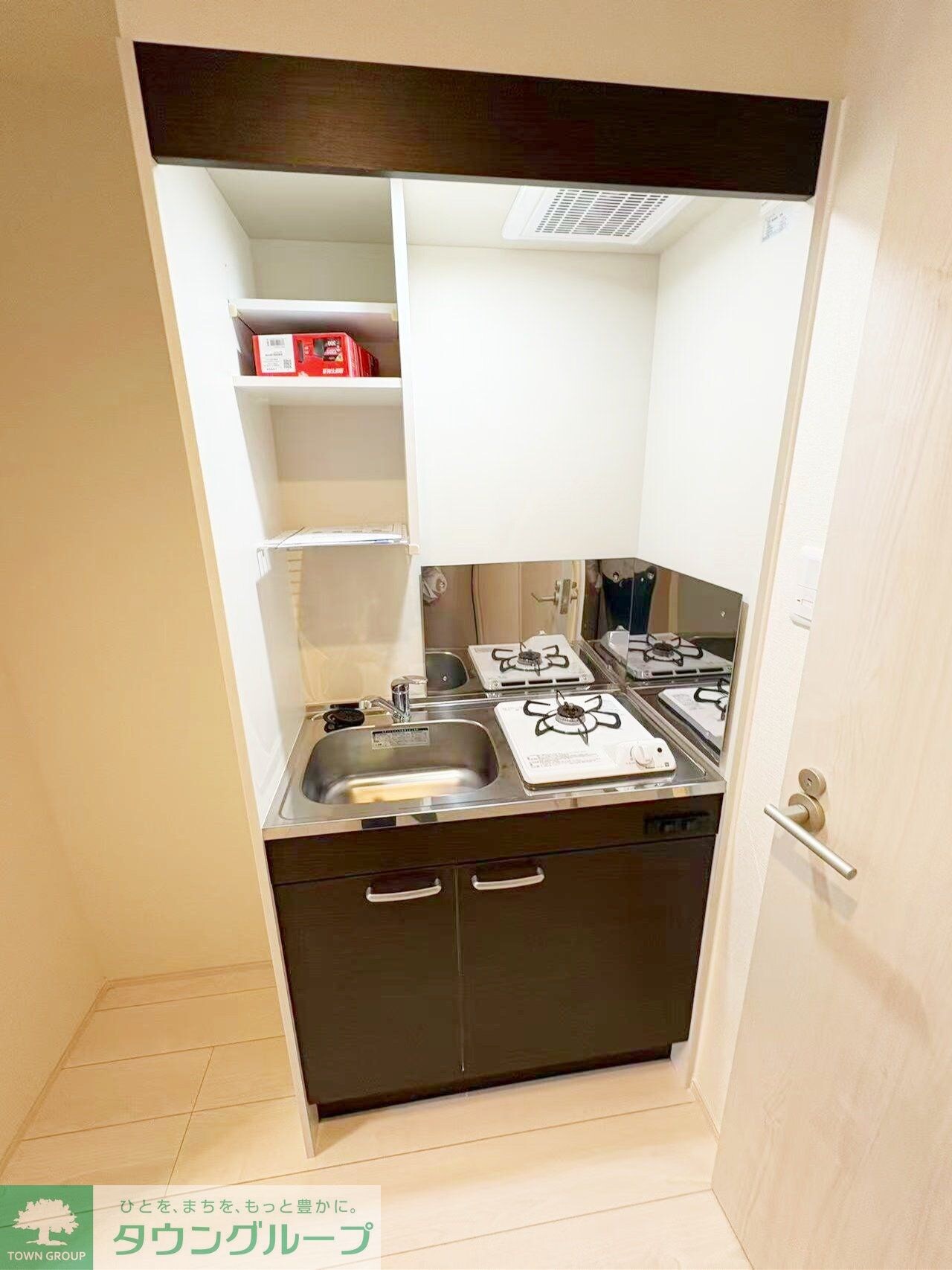 ハーモニーテラス若宮VIの物件内観写真