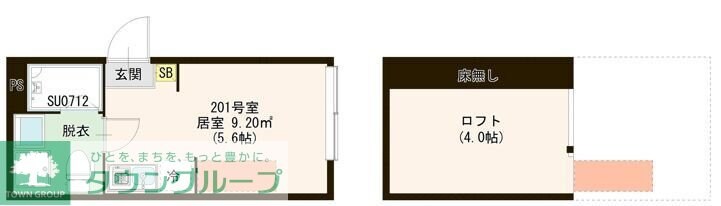 ハーモニーテラス若宮VIの物件間取画像