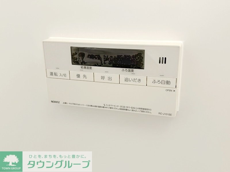 GRAN PASEO 池尻大橋の物件内観写真