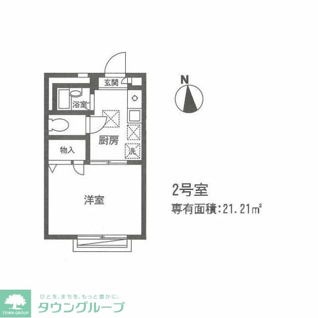ヴィラ東新宿Aの物件間取画像
