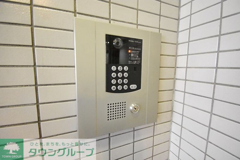 リエール若松町の物件内観写真