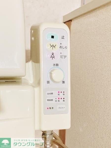 ノースウエストヒルの物件内観写真