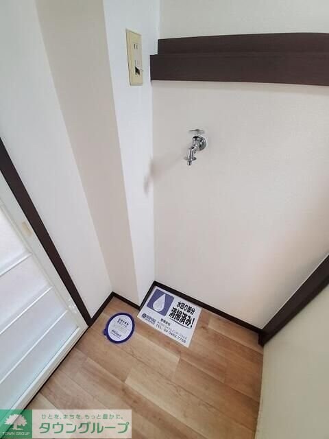 STハイムの物件内観写真