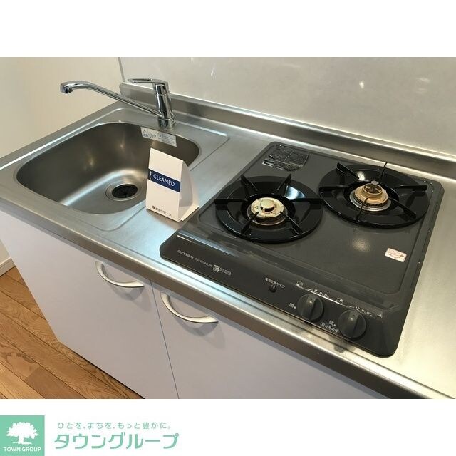 コンフォリア池尻の物件内観写真