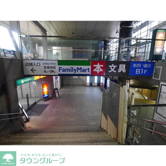 コンフォリア池尻の物件内観写真