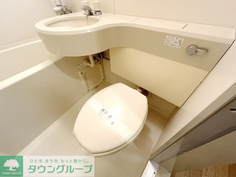 渋谷藤和コープの物件内観写真