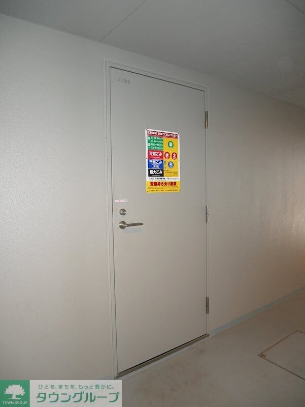 グランドコンシェルジュ大森本町IIアジールコートの物件内観写真