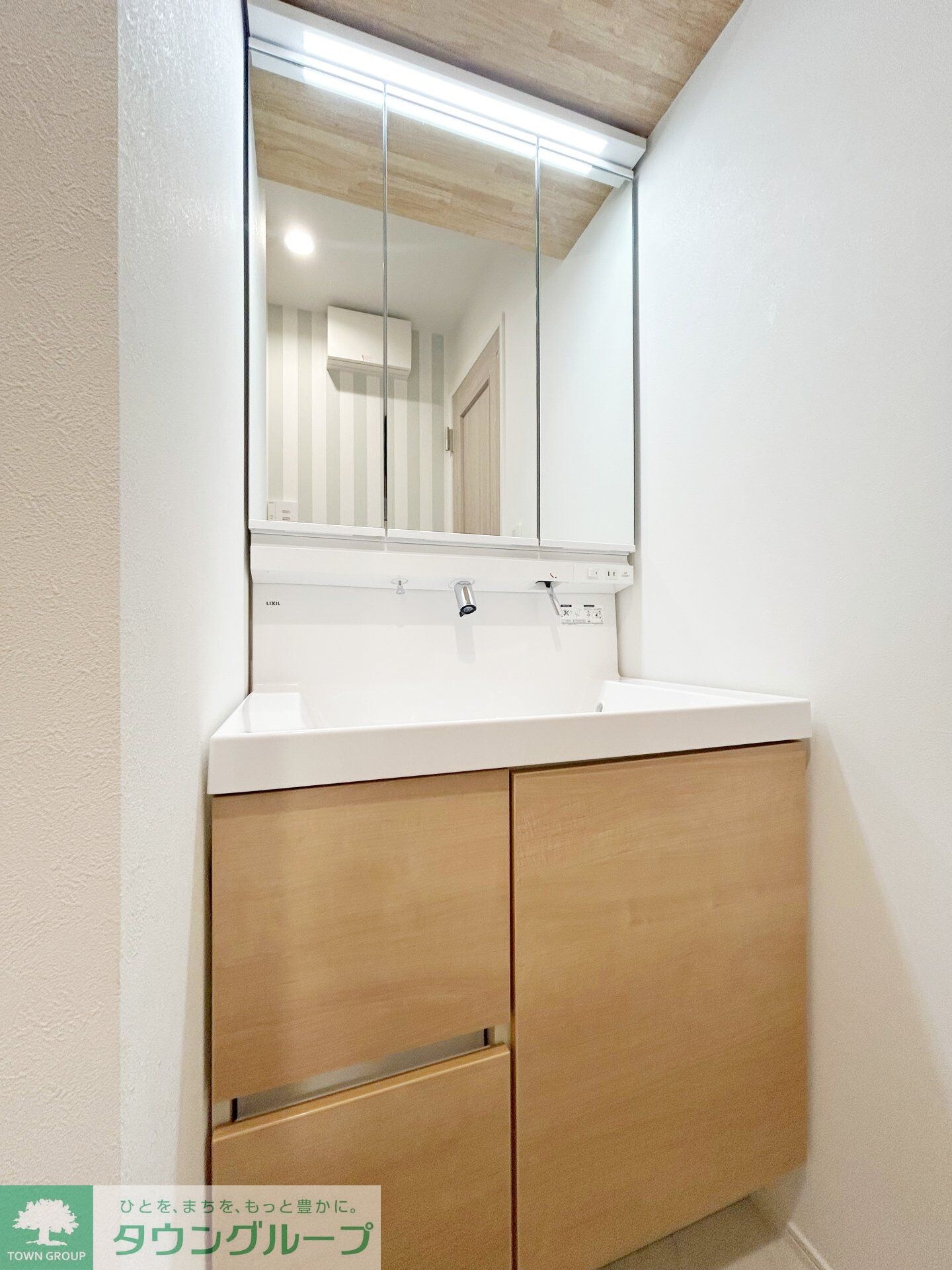 アステイオン洗足の物件内観写真