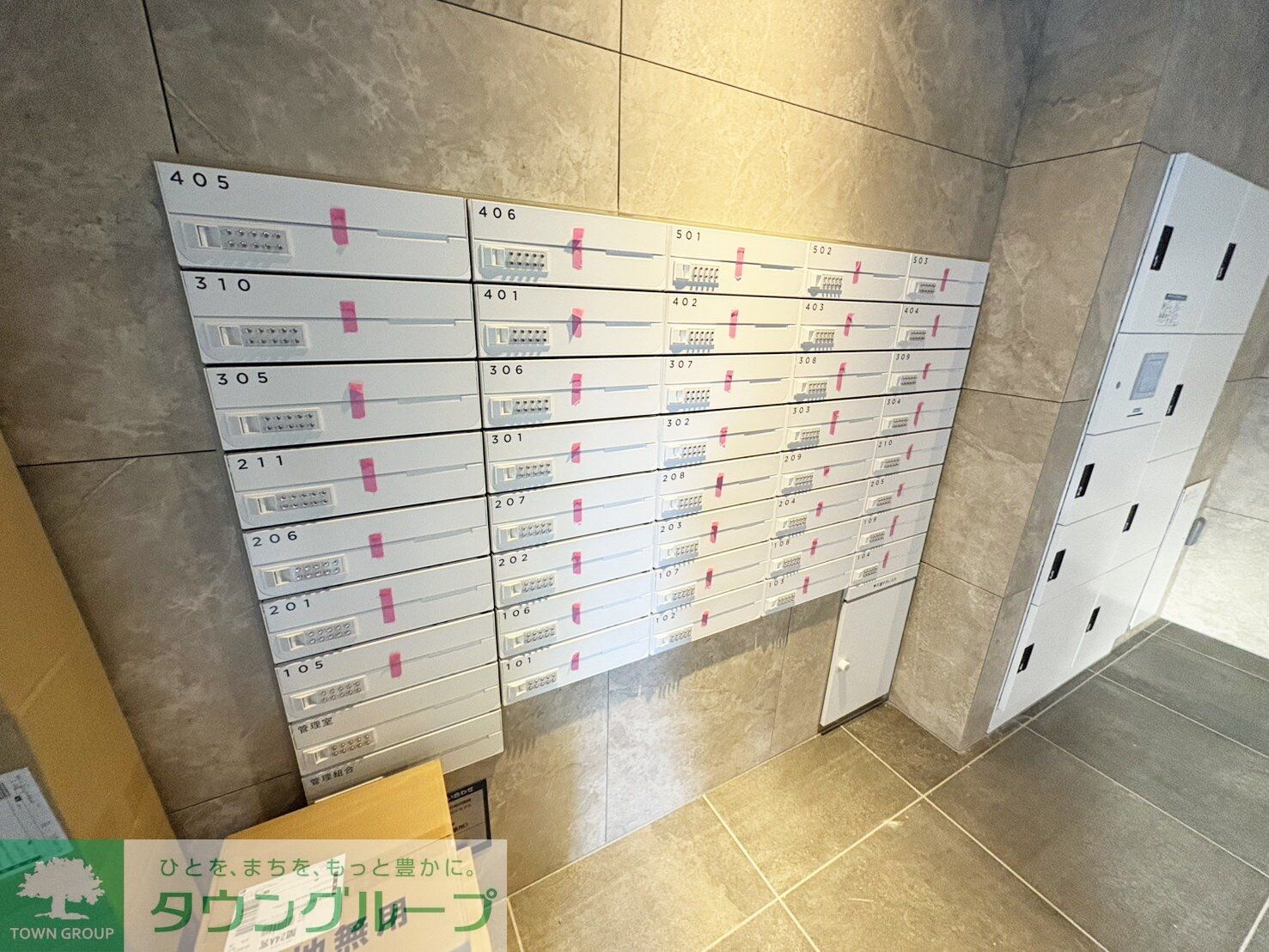 ブライズ宮崎台の物件内観写真