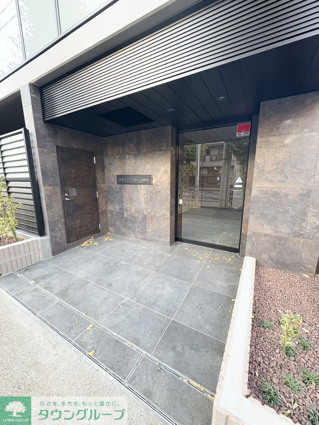 ブライズ宮崎台の物件内観写真