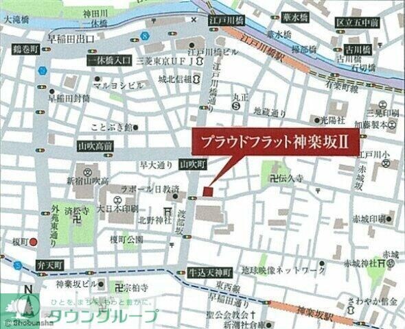 プラウドフラット神楽坂IIの物件内観写真