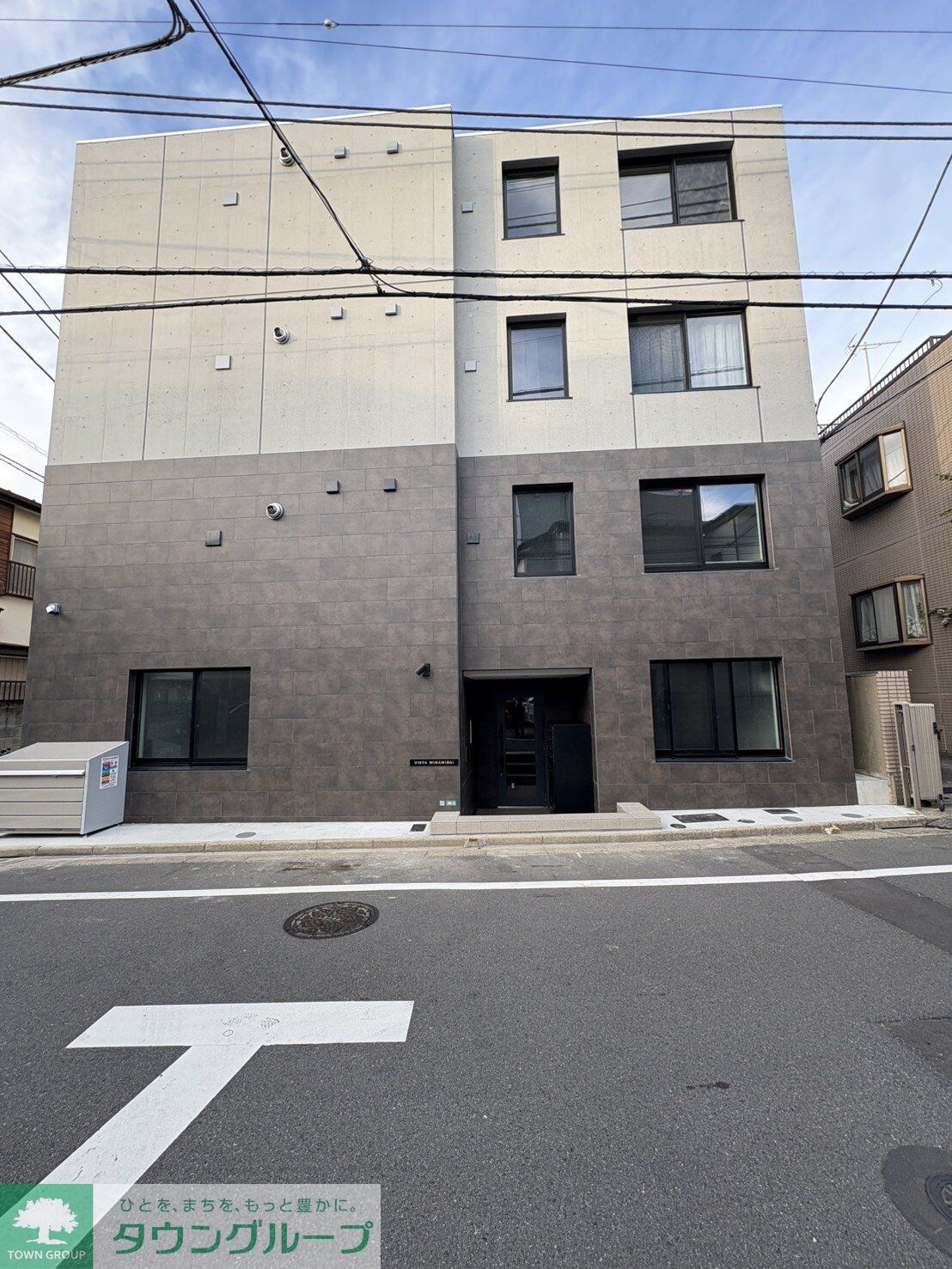 VISTA MINAMIDAIの物件内観写真