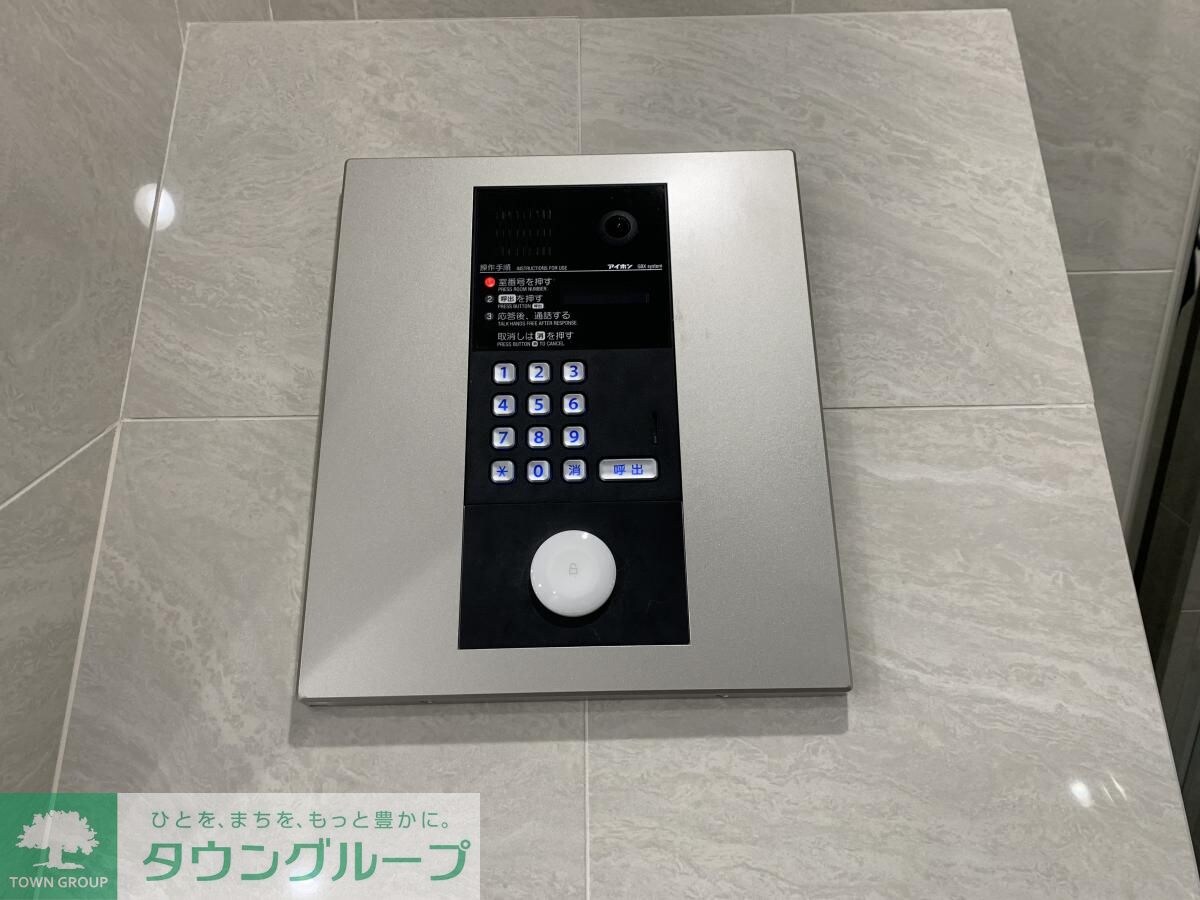 アルテシモアクレの物件内観写真