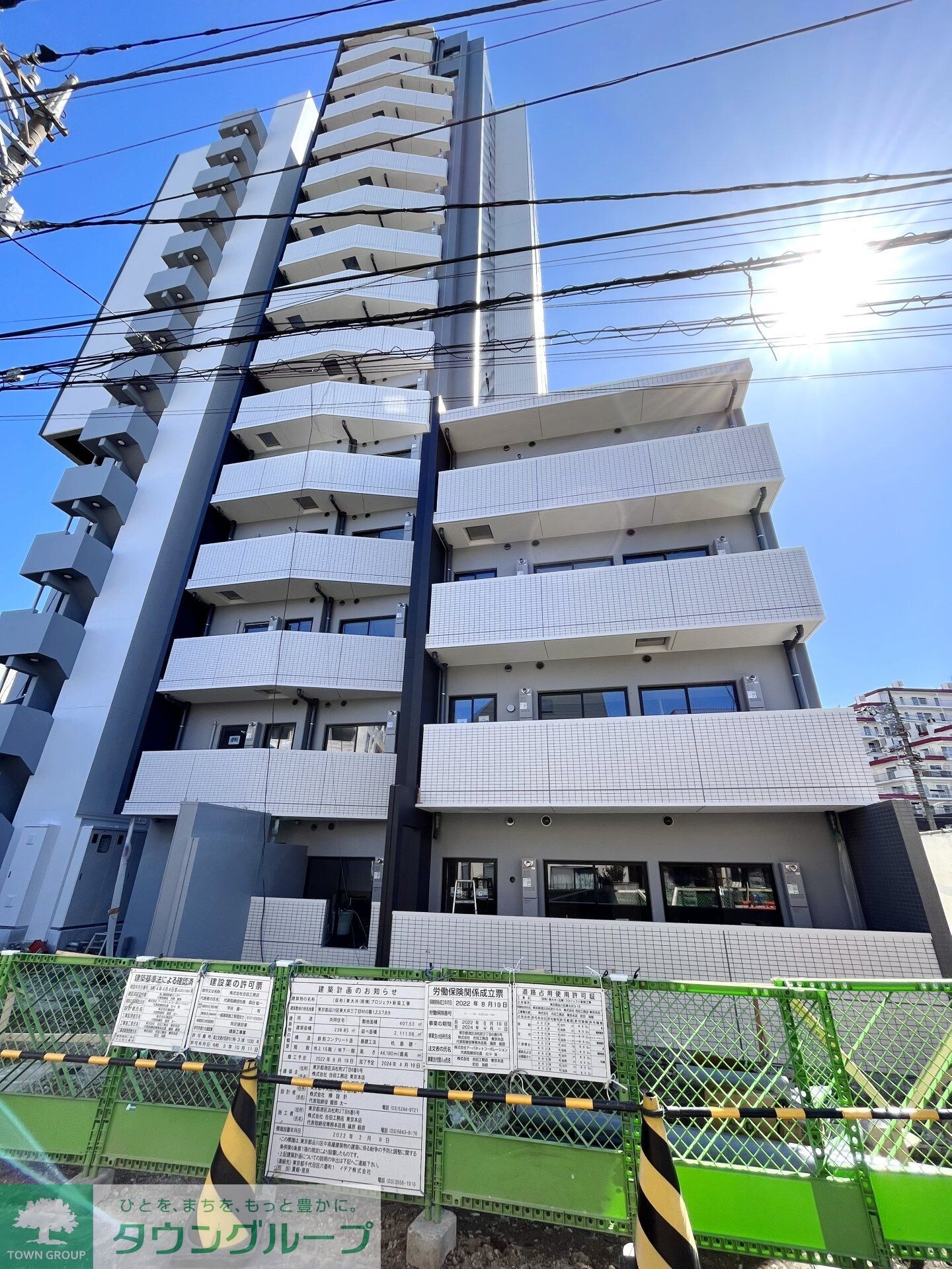 コンフォリア東大井IIの物件内観写真