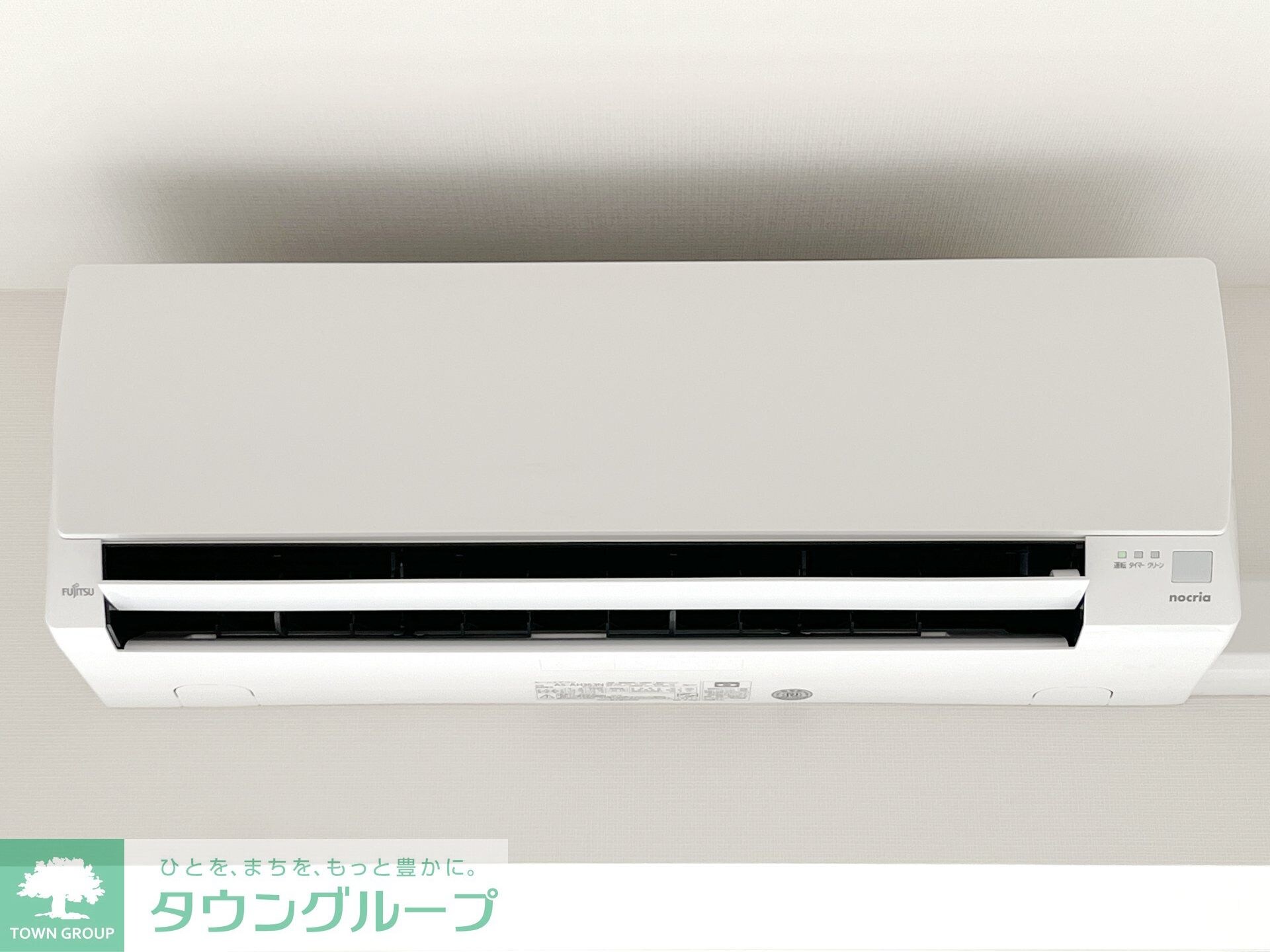 パークアクシス品川南大井パークフロントの物件内観写真